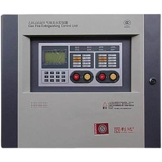 Beijing Lida Huaxin LD5503EN gas fire extinguishing controller gas host 5503 wall-mounted host LD5503EN (2 channels)