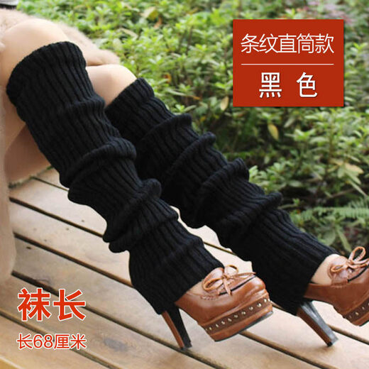 Aoyanlai new knee socks for women, thickened and warm over-the-knee wool pile socks, Korean style trendy striped straight style (black)_Length 68cm_Weight 150g One size fits all