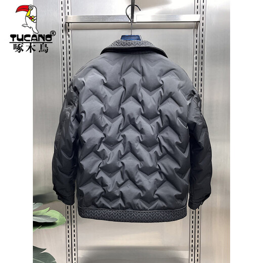 Woodpecker (TUCANO) Lapel Men's Down Jacket Winter Trendy Handsome Fashion Trend Versatile Youth Wheat Korean Style Down Jacket Black XL Suitable for Weight 130-145Jin Jin is equal to 0.5 kg