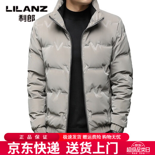 利郎（LILANZ）2026冬季新款男士中青年立领拉链白鸭绒时尚潮流保暖潮羽绒服外套 灰色 L