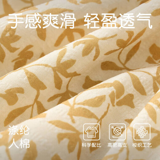 Nido Bear Summer New Baby Girl Clothes Romper Baby Jumpsuit Cute Triangle Clothes Harness Bag Fart Clothes Rose Pink Geometry 66cm