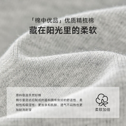 Nido Bear's new summer style girl's patchwork sling baby girl's elastic breathable top with bow tie inside, red plaid 80 cm