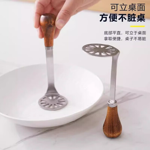 Pupan household Japanese potato masher baby baby food supplement tool stainless steel egg crushing masher artifact 1 pack imitation wooden handle round masher#