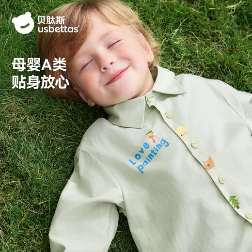 Betis children's shirt boys 2026 spring new baby cartoon casual long-sleeved shirt green 80 cm