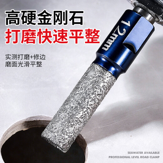 Niuxiang 100 type angle grinder drills and grinds integrated ceramic tile drilling drill bit hole opener glass special hand electric drill dry drilling all-ceramic angle grinder drills and grinds 100 holes 10mm 5 pieces