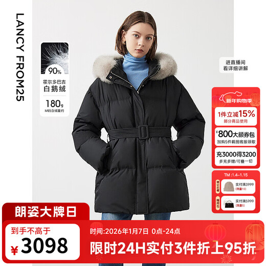 朗姿霍尔多巴吉白鹅绒可拆卸狐狸毛领加厚羽绒服外套冬季新款 黑色 M