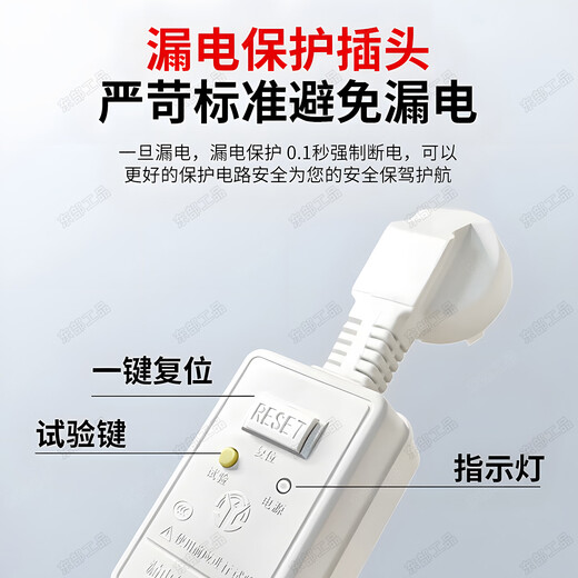 Eastern products heat fast water boiler bath heating rod bathtub heating pipe bathtub swimming pool water boiling rod electric heating rod high power