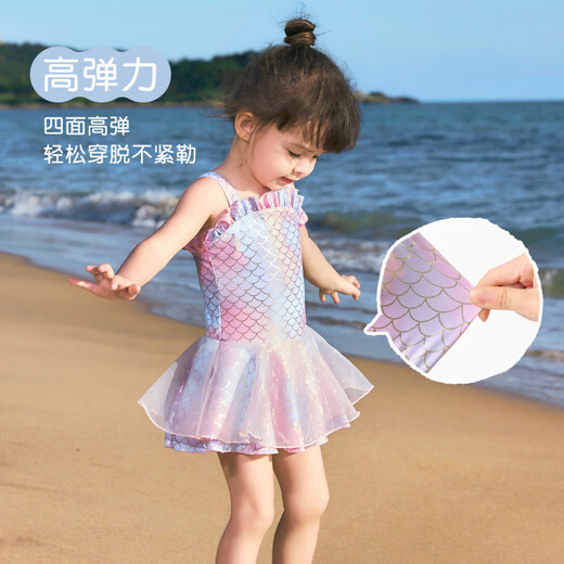 Nidokuma children's mermaid swimsuit girls one-piece swimsuit baby dress swimsuit quick-drying sun protection Rose Mermaid 80 cm