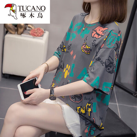 啄木鸟（TUCANO）短袖t恤女韩版胖妹妹百搭显瘦遮肚子上衣加大码胖mm夏装新款印花 9928灰色 3XL 160-180斤