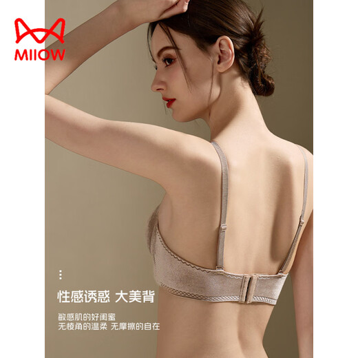 MiiOW gold velvet ultra-thick 6cm underwear for women with small breasts pushed up to make the flat chest bigger, special seamless anti-sagging thickened bra, French red, single piece, pushed up to look bigger 6cm 70A 32B universal