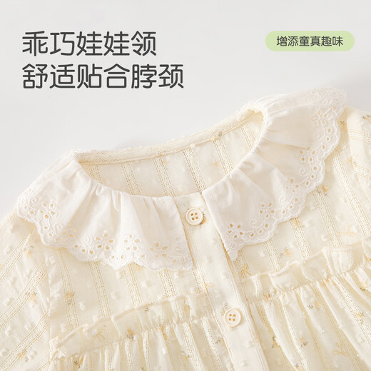 Banxidi girls' shirts for spring, new style, baby long-sleeved tops, children's pure cotton doll shirts, spring and autumn children's shirts