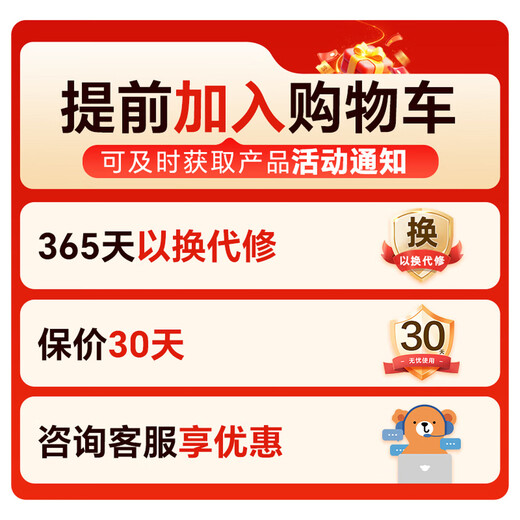 Bear electric steamer, household small, for 2-3 people, steaming and cooking integrated household electric pot, egg steamer, bun steamer, multifunctional pot 11.5L three-layer large capacity DZG-HA0N7