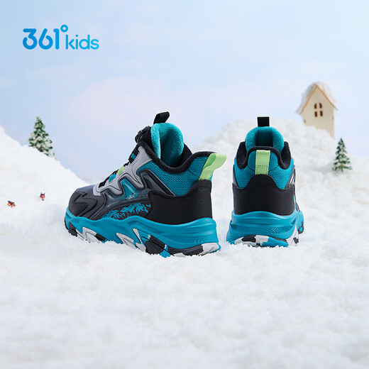 361 The same style of children's shoes in the mall, boys' plus velvet cotton shoes, 2026 spring new style, medium and large children's warm second-cotton casual shoes, carbon black/teal green/silver 35