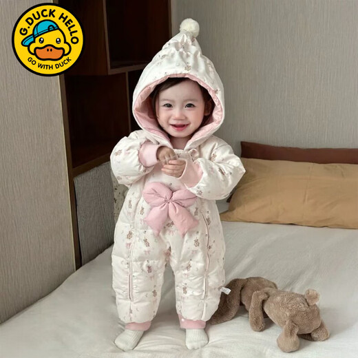 G.duck Little Yellow Duck New Baby Cotton Clothes Winter Jumpsuits Winter Clothes Super Cute Outing Clothes Infant Winter Clothes Hug Clothing Bow Down Down Cotton Jumpsuit 66cm