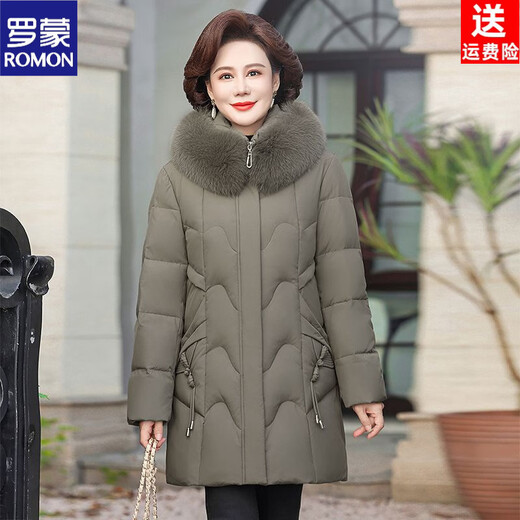 ROMON Mother's Down Jacket Winter Thickened White Duck Down Women's Mid-Length 2026 New Middle-aged and Elderly Fur Collar Mid-Length Jacket Green Card Hot Selling Index Five Stars Removable Hat XL Recommended 90-110 Jin Jin equals 0.5 kg