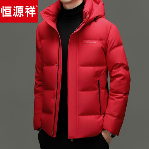 Hengyuanxiang 2026 new winter men's goose down jacket thickened cold-proof and warm young and middle-aged Qiji red down jacket trendy red M 170/88A