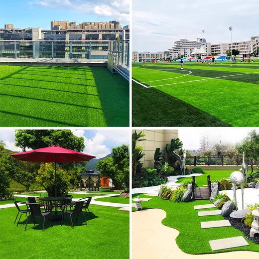 Simulated lawn carpet, artificial fake lawn, plastic green balcony, outdoor kindergarten bedding, courtyard artificial turf, German quality 2 cm encrypted high-quality spring grass, 2 meters wide, 6 meters long, artificially cut