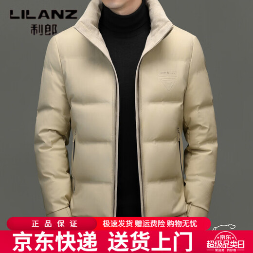 LILANZ зимний короткий пуховик с воротником-стойкой для мужчин молодого и среднего возраста, деловой модный утолщенный морозостойкий теплый хлебный пуховик темного цвета хаки L 175