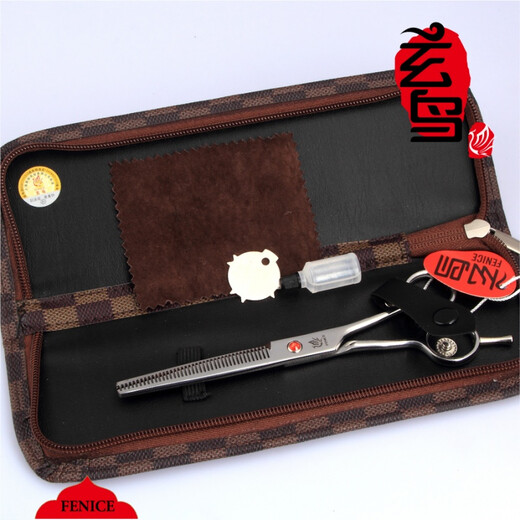 Blackbird pet scissors, trimming scissors, beauty scissors, dental scissors, thinning scissors, hair cutting scissors