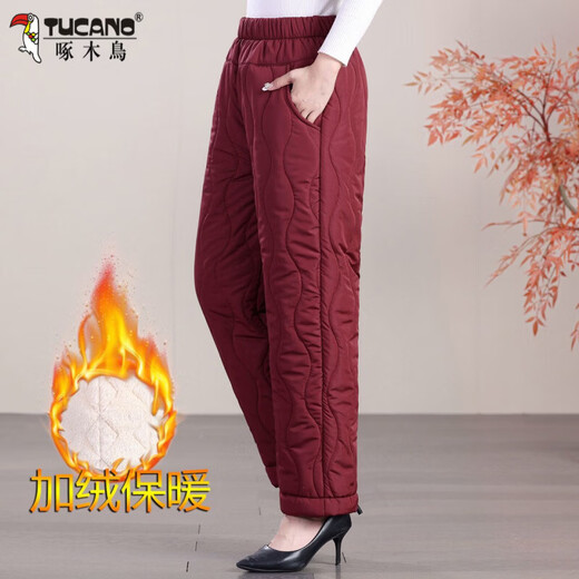 Woodpecker's new winter velvet thickened cotton pants for women, grandma's pants, elastic waist to keep warm, elderly mothers' outer wear, solid color, black, XL, recommended 85-100Jin, Jin equals 0.5kg