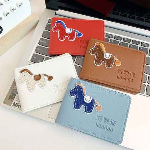 Tuzun (kingtrip) Year of the Horse Driver's License Leather Case Female Internet Celebrity Couple Model DIY High-end Driver's License Book Protective Cover Card Pack Red Pony Driving License Cover