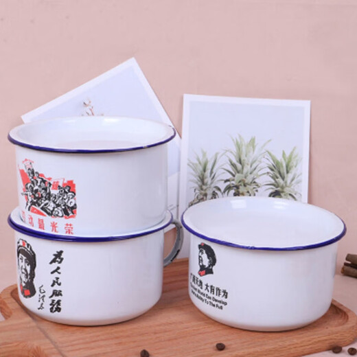 Tuojin old-fashioned nostalgic enamel instant noodle bowl with lid fast food cup tea jar large large capacity student rice jar lunch box lunch bowl 15cm pure white 1300ml