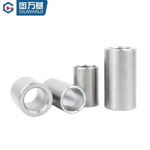 GUWANJI 304 stainless steel hollow bushing sleeve extended cylindrical tube steel sleeve toothless screw sleeve M2M3M4M5M6 5x7x4 20 pcs