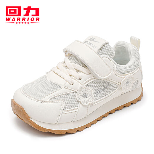 Huili children's shoes children's sports shoes 206 spring new sweet little girl running shoes lightweight girls running shoes beige 28 inner length about 18.1cm