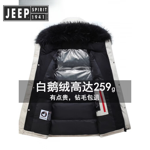 JEEP SPIRIT новая зимняя пара для улицы, экстремально холодная, теплая, с меховым воротником, пуховик на гусином пуху для мужчин и женщин, утепленное пальто черного цвета, воротник из натурального меха енота, L 125-140Jin Jin, вес 0,5 кг.