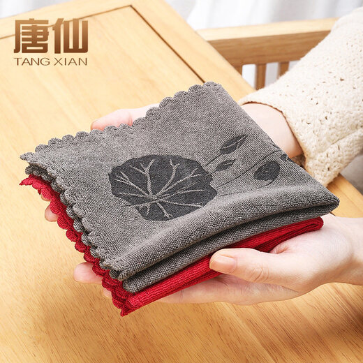 Xushansi cotton and linen tea towel thickened absorbent tea cloth tea table rag tea table special towel household Zen tea cloth pad lotus tea towel (grey) 18
