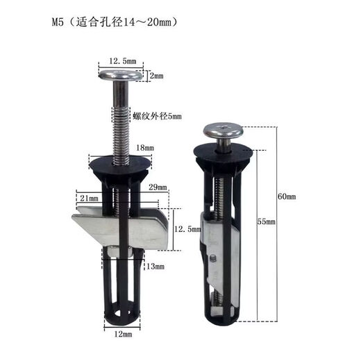 Pupan 304 stainless steel new toilet seat extended screw fixing accessories universal bolt toilet seat accessories smart M5 new expansion screw 1.4 gasket