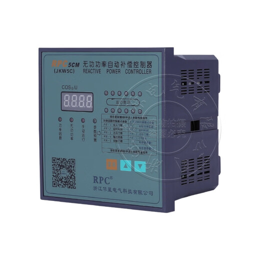 Huaxing intelligent incapacity compensation controller Rpcm capacitor cabinet compensation automatic controller Jkw5C power counting AC220V 6-way