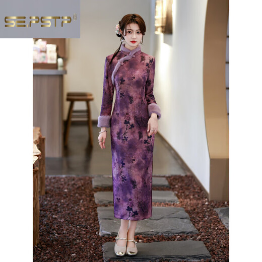 Xia Dian Suding Queen (SE.PSTP) purple velvet thickened cheongsam long-sleeved winter mother-in-law fur collar temperament high-end dress classic versatile national style purple 3XL 131-140Jin Jin is equal to 0.5 kg