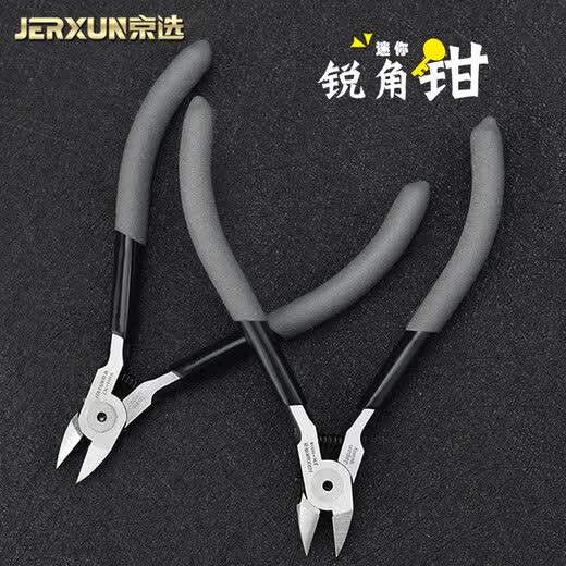 JERXUN 5-inch diagonal nose pliers, water mouth pliers, diagonal nose pliers, cutting pliers, offset pliers, industrial grade pliers, mini electronic wire cutters, electrician pliers