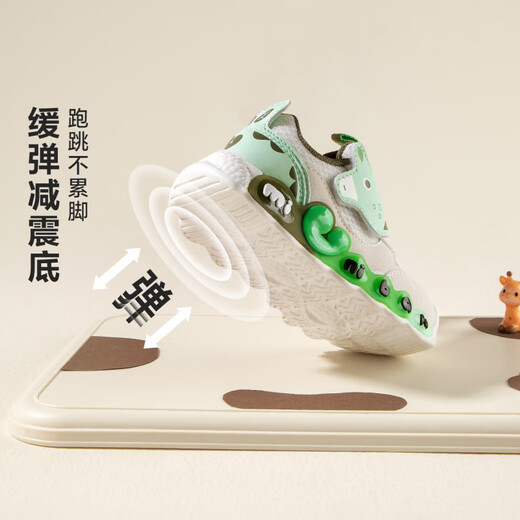 Minibala (minibala) 50% off children's shoes and children's sports shoes spring new boys' light shoes for girls and babies shock-absorbing wear-resistant and breathable white green size 22 suitable for feet length 13.3-13.8cm
