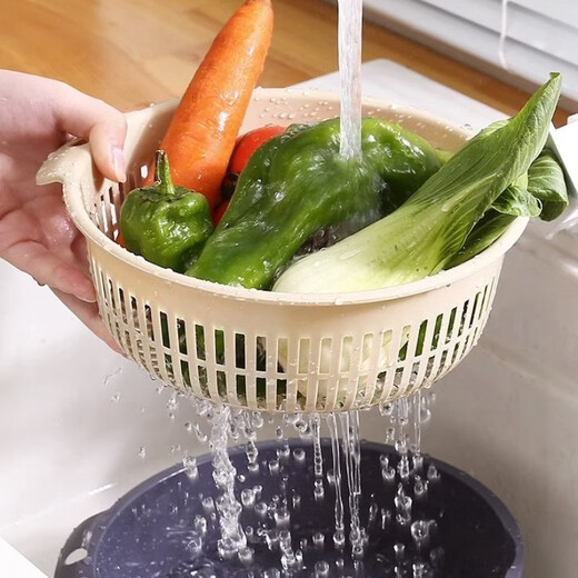 Shantou Lincun Drainage Basket for Washing Fruit Double-layered Vegetable Basin Household Plastic Drainage Basket Rice Washer Kitchen Essential Washing Fruit Plate Wine Red