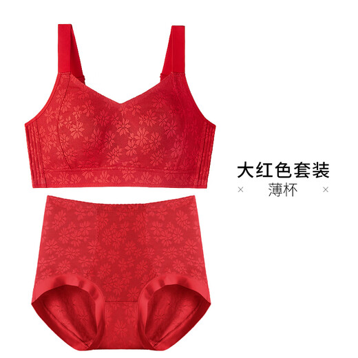 Qianami gift box red underwear for women in the zodiac year, big breast slimming and lifting body shaping bra set, big red set M (75BCD/70E)
