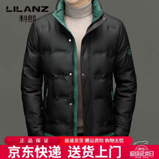 利郎（LILANZ）2026春秋冬季新款假两件拼接羽绒服男士商务休闲立领保暖夹克外套 黑色 M