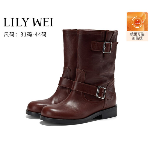 Lily Wei Brown and Red Military Order Large Size Women's Shoes 41 to 44 Sizes Fashion Boots Women's Boots Small Size Women's Shoes 313233 Dark Brown Red Single Liner 44