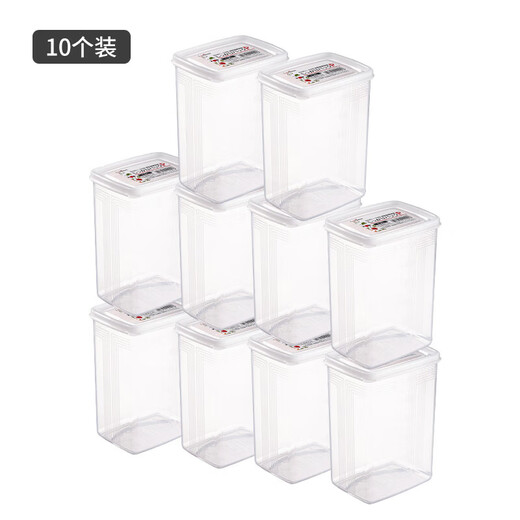 Home KATEI STORY Japan imported grain storage box rice bucket food grade plastic sealed jar nut tea storage jar moisture-proof 10 pieces