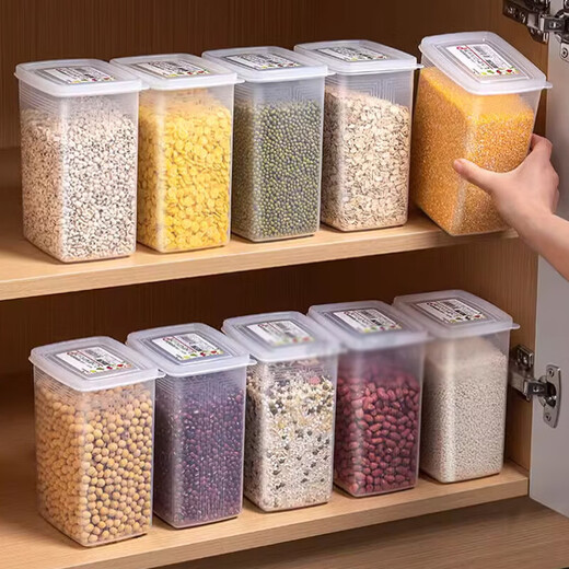 Home KATEI STORY Japan imported grain storage box rice bucket food grade plastic sealed jar nut tea storage jar moisture-proof 10 pieces