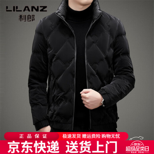 LILANZ Lightweight Down Jacket Men's Short 2026 Winter New Fashion Casual Business Top Stand Collar Thickened Versatile Jacket Light Gray L