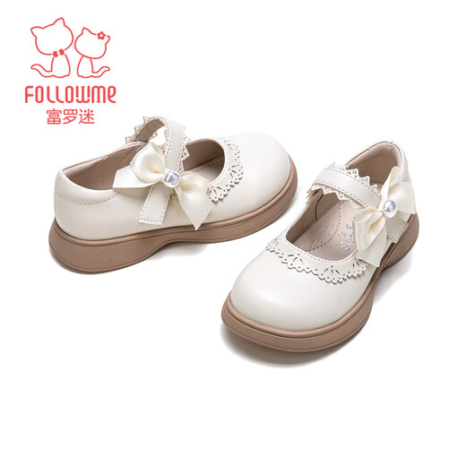 Fuluo Mi Girls' Leather Shoes 26 Spring New Sweet Bow Princess Shoes Children's Campus Soft Sole Performance Shoes Off-White 27