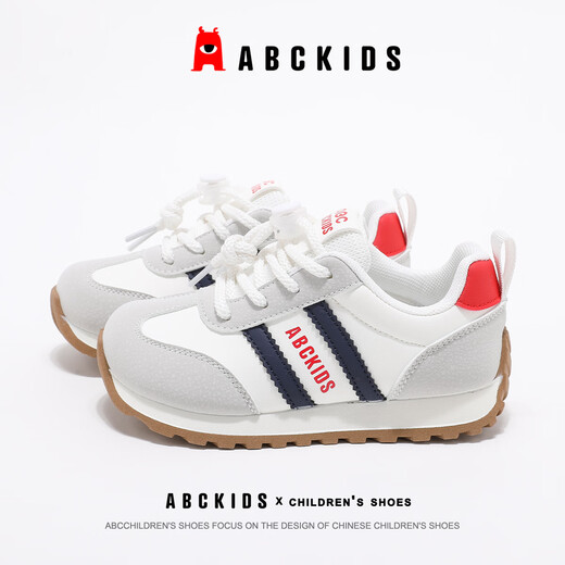 ABC KIDS children's shoes children's running shoes sports shoes casual shoes basketball shoes 2026 new fashion non-slip wear-resistant light and comfortable white gray red 26