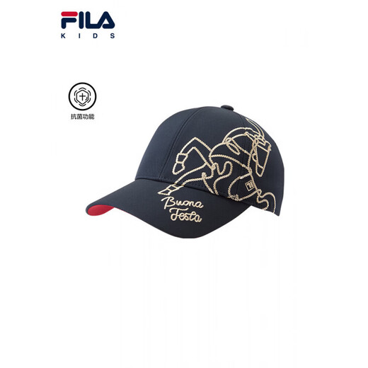 FILA antibacterial function FILA FILA children's hat 2026 spring new outdoor baseball cap for boys and girls Legend Blue-FNV 4-8 years old