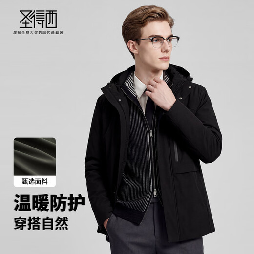 Sundesi Duck Down 2025 Зимний пуховик Молодежный мужской уличный отдых Теплая куртка с капюшоном Черный M Наполнитель 90 г