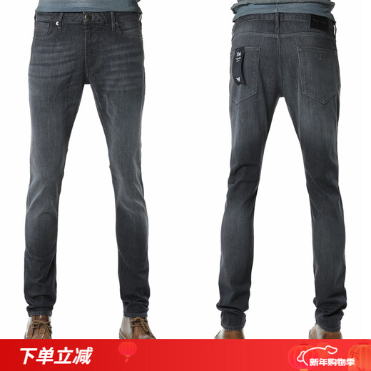 ARMANI/阿玛尼 EA 男士鹰标修身长裤牛仔裤 EM000121 AF14116 深灰 M8001 38