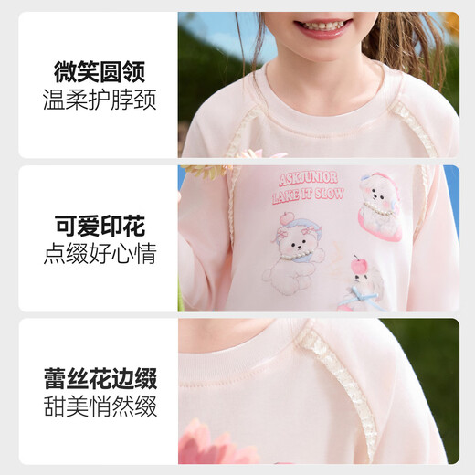 ASK JUNIOR children's long-sleeved T-shirt 2026 spring children's sweet and cute bottoming shirt girls three-dimensional pearl top pink 90