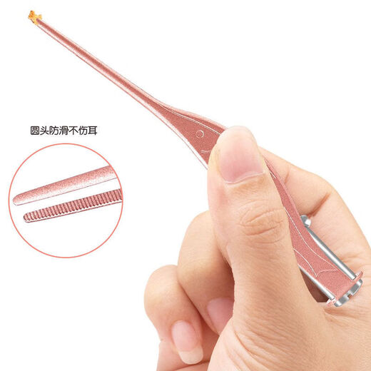 Yong Huan recommends visual light-emitting ear picks, ear picks, earwax tweezers sets, ear picks, metal lamp ear clips for adults and children + battery