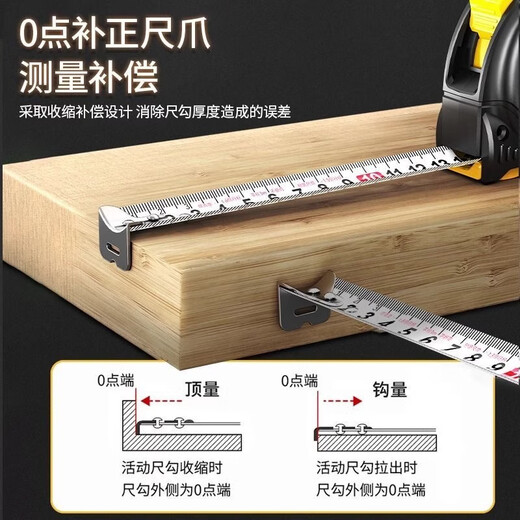 Deli tape measure 5 meters 10 meters high-precision box ruler thickened wear-resistant ring ruler steel tape measure 3 meters measuring ruler meter ruler 5m*25mm nylon coated steel tape measure DL9025P
